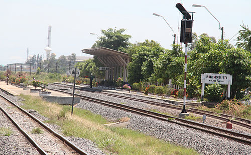 Khlong Phutsa Railway Station